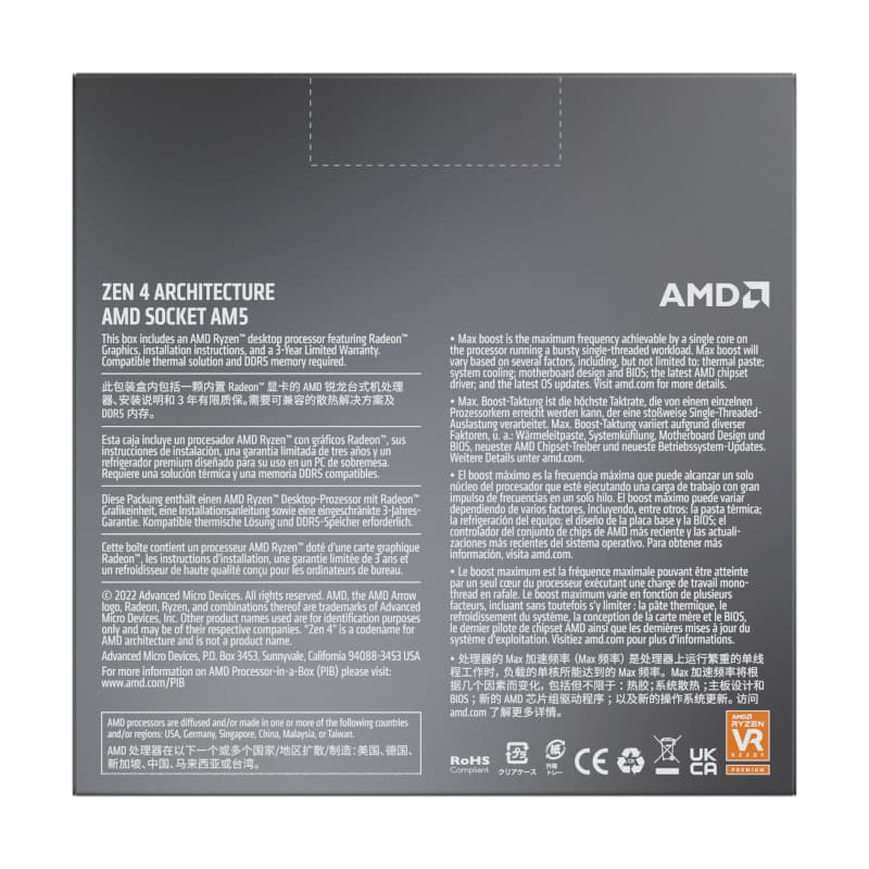AMD RYZEN 5 7600X 6-Core 4.7GHz AM5 CPU image 3