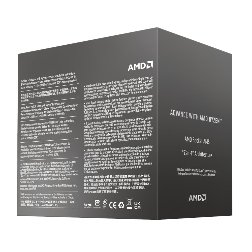 AMD RYZEN 7 8700F 8-Core 4.1GHZ AM5 CPU image 4