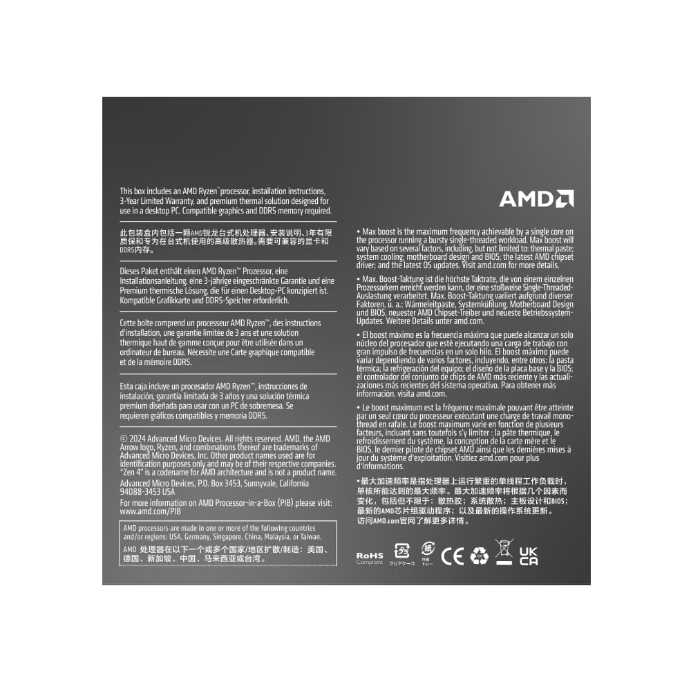 AMD RYZEN 5 8400F 6-Core 4.2GHZ AM5 CPU image 5
