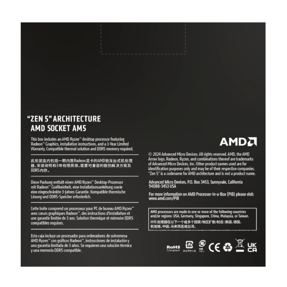 AMD RYZEN 7 9700X 8-Core 3.8GHz AM5 CPU image 5