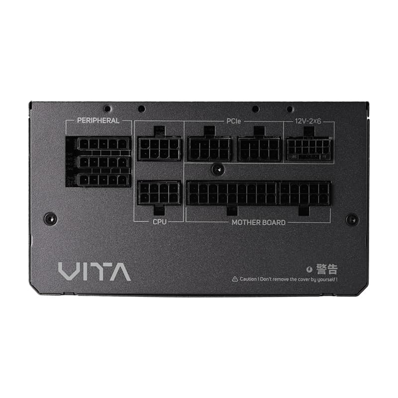 FSP VITA GM 850W 80 PLUS Gold Fully Modular Power Supply image 3