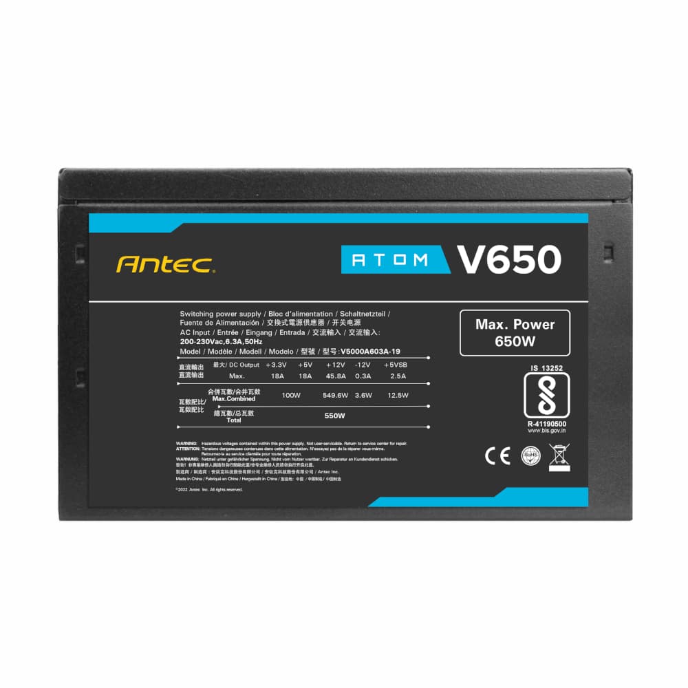Antec Atom V650 Non-Modular Power Supply image 3