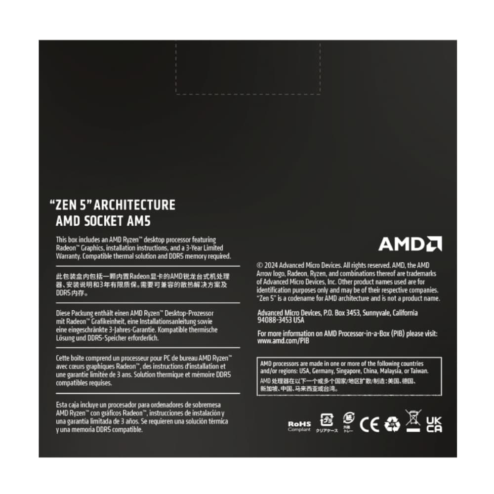 AMD RYZEN 9 9900X 12-Core 4.4GHZ AM5 CPU image 5
