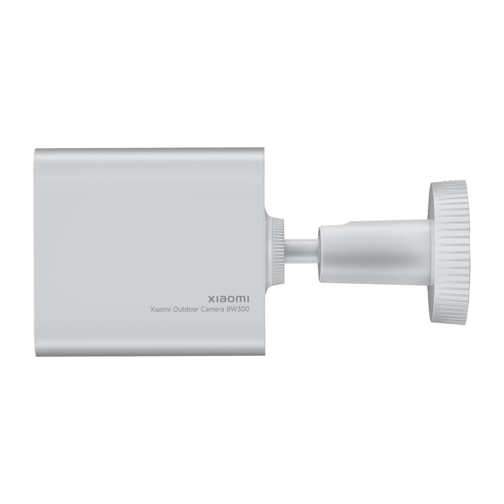 Xiaomi Outdoor Camera BW300 image 5