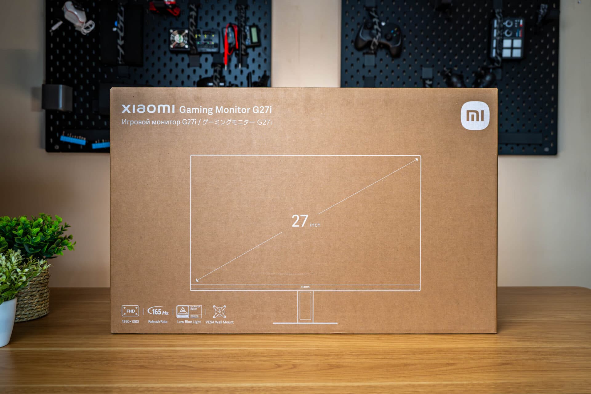 Xiaomi G27i 27" Full HD 1080p IPS Gaming Monitor (165Hz, 1ms, 16:9, HDMI/DP, and AMD FreeSync Premium) image 10