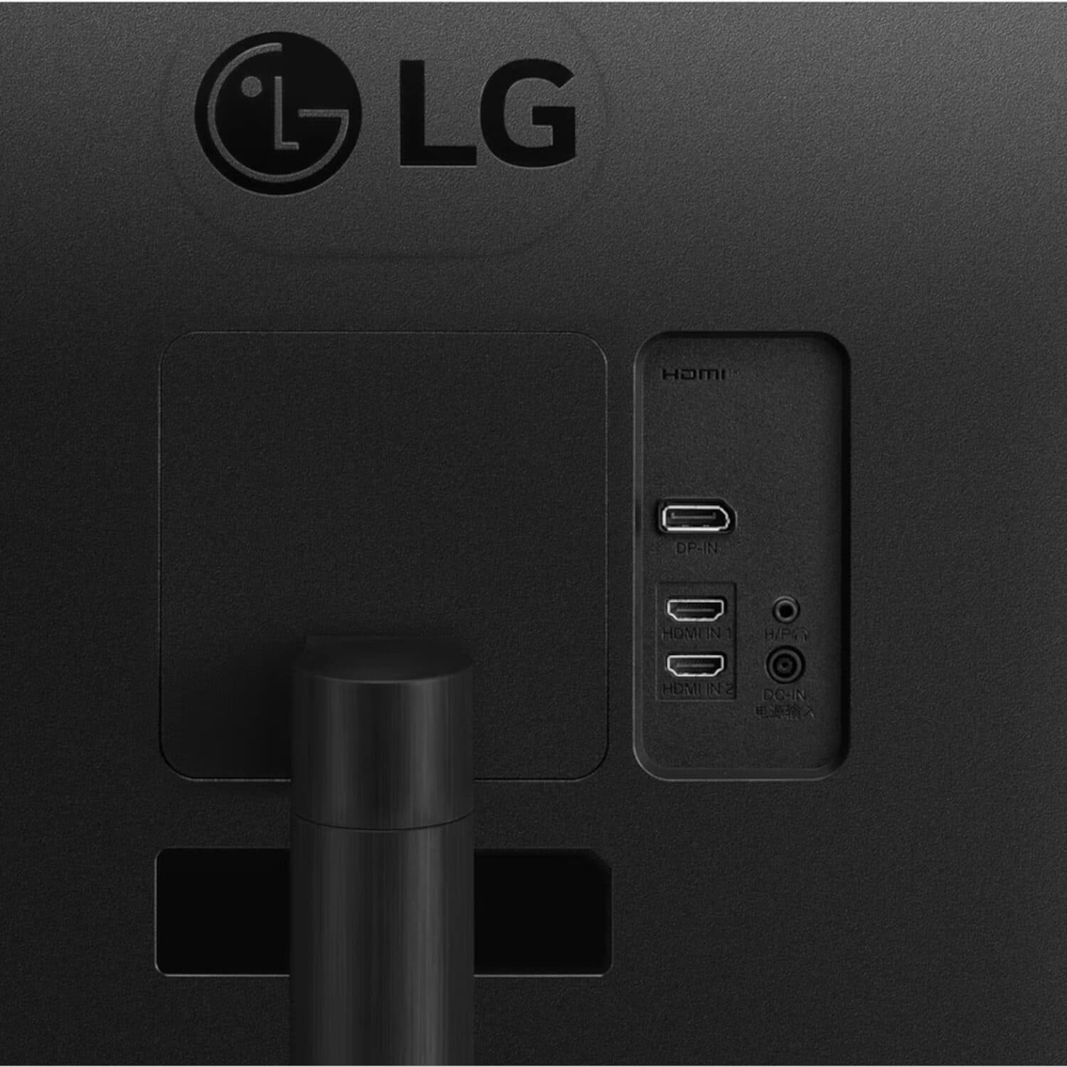 LG UltraWide 34" QHD VA Curved Monitor 100Hz image 7