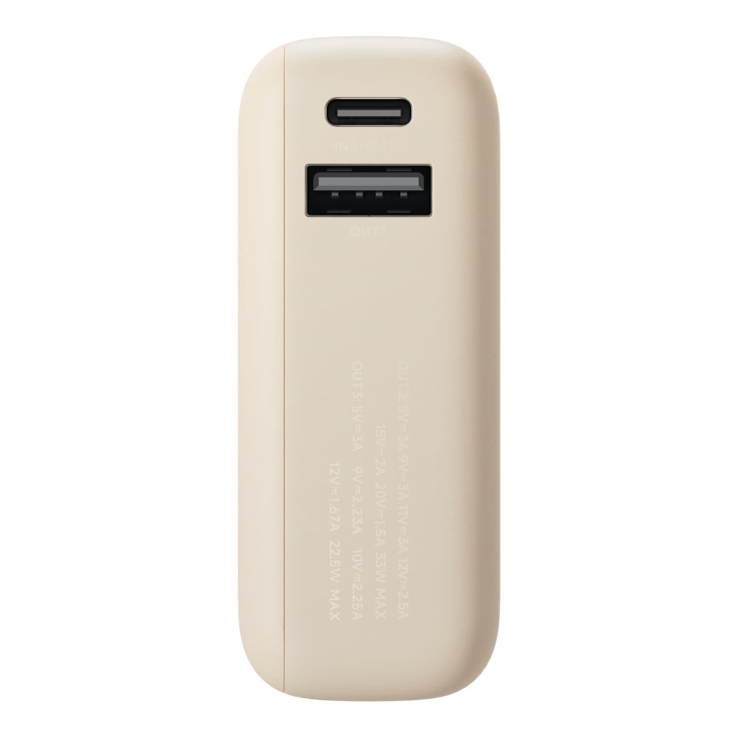 Xiaomi 33W Power Bank 10000 (Integrated Cable) - Tan image 8
