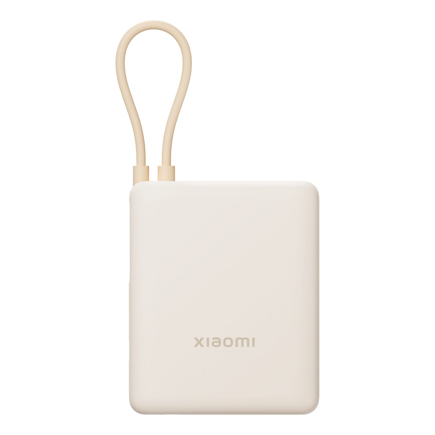 Xiaomi 33W Power Bank 10000 (Integrated Cable) - Tan image 2