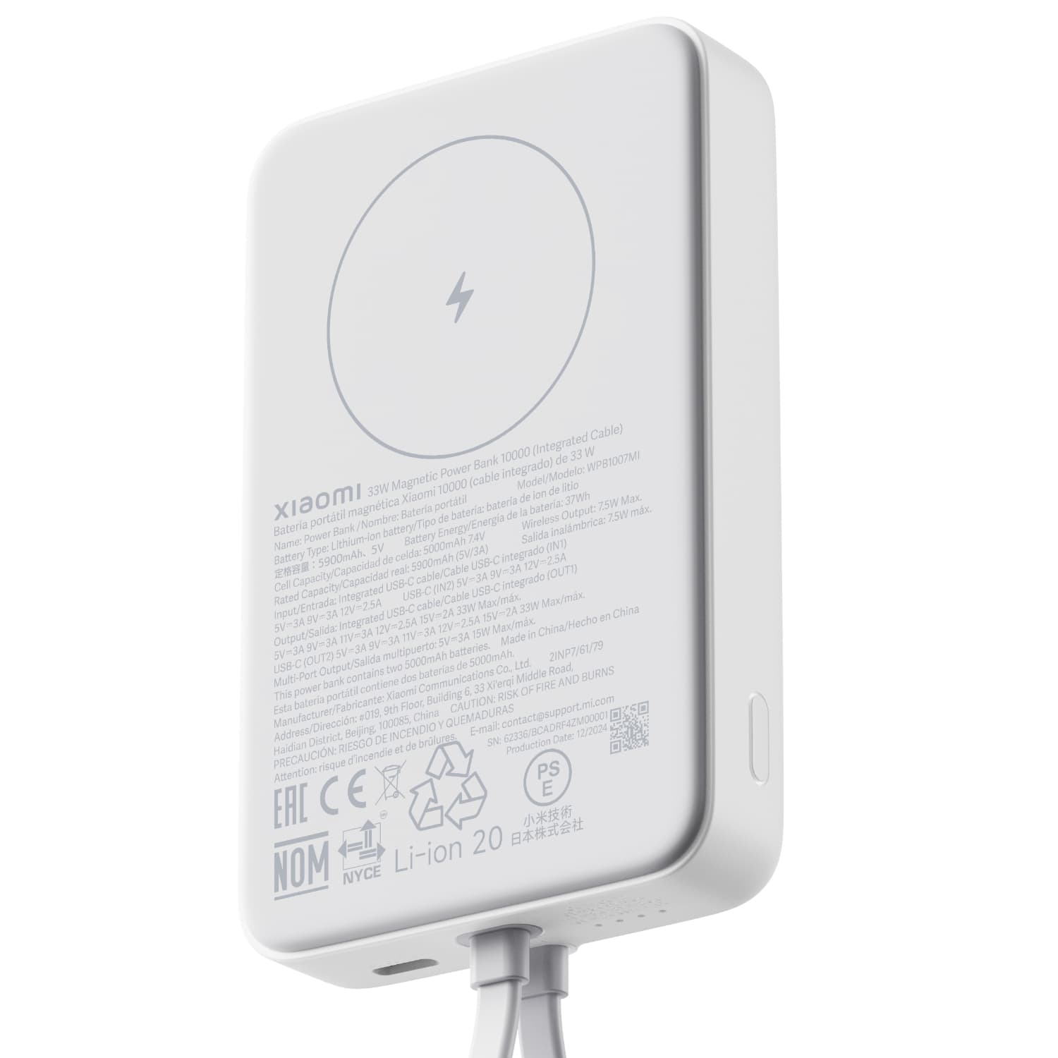 Xiaomi 33W Power Bank 10000mAh (Integrated Cable)-White image 3