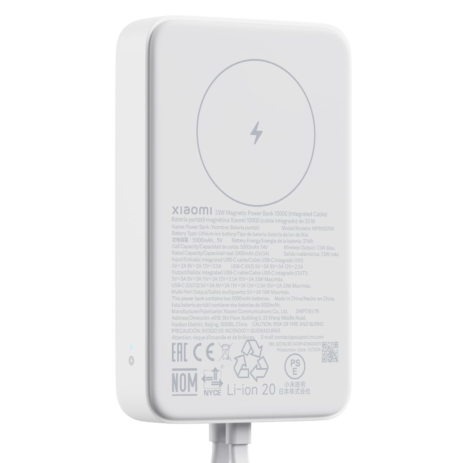 Xiaomi 33W Power Bank 10000mAh (Integrated Cable)-White image 4