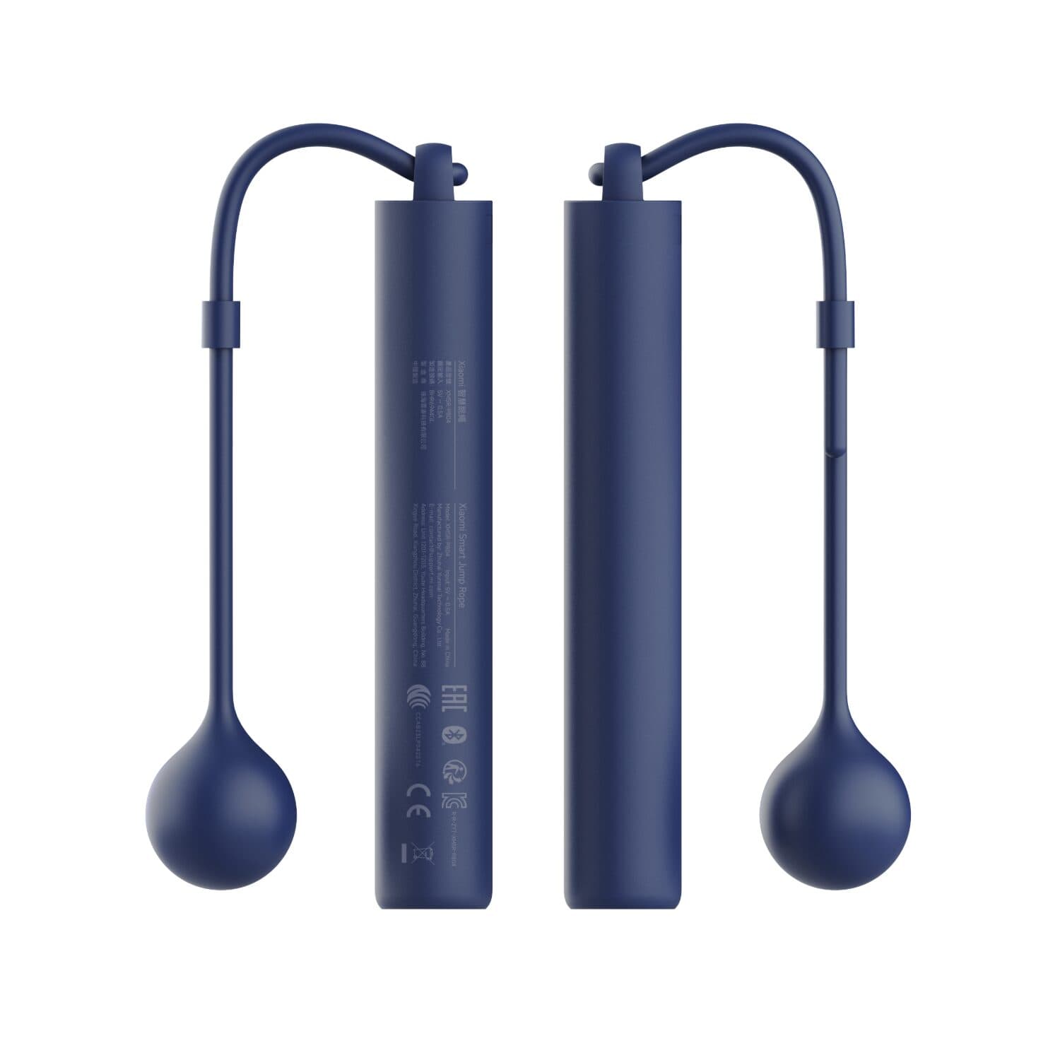 Xiaomi Smart Jump Rope image 2