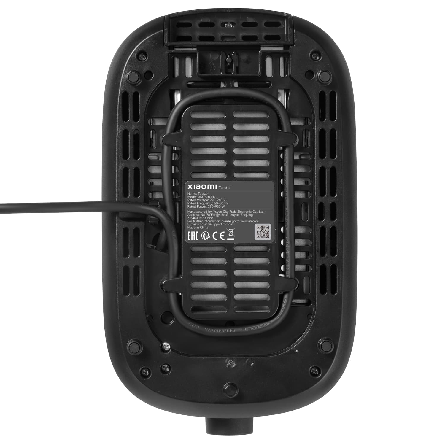 Xiaomi Dual Wide-Slot Toaster-Black image 8