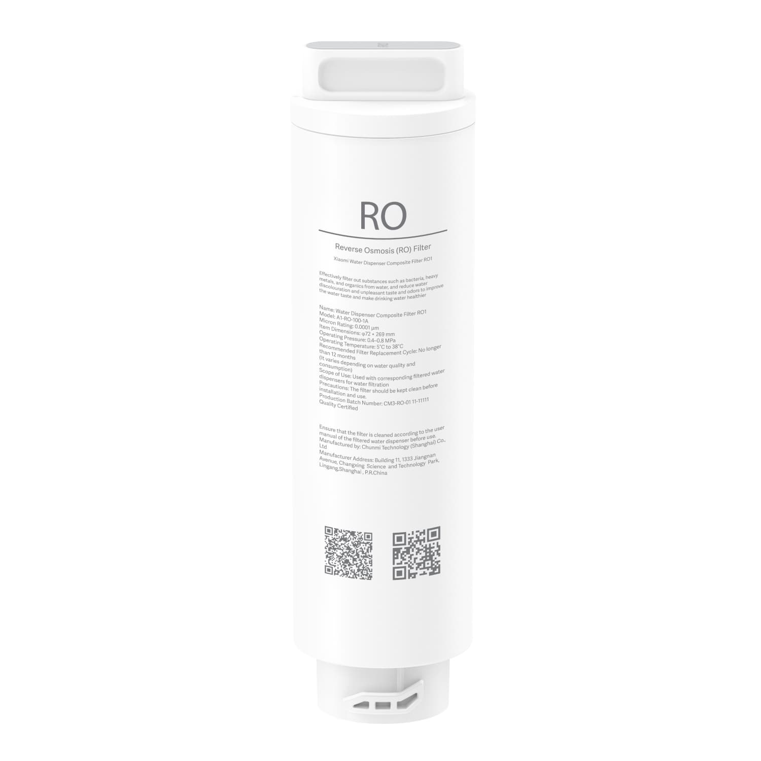 Xiaomi Smart Filtered Water Dispenser Composite Filter RO1