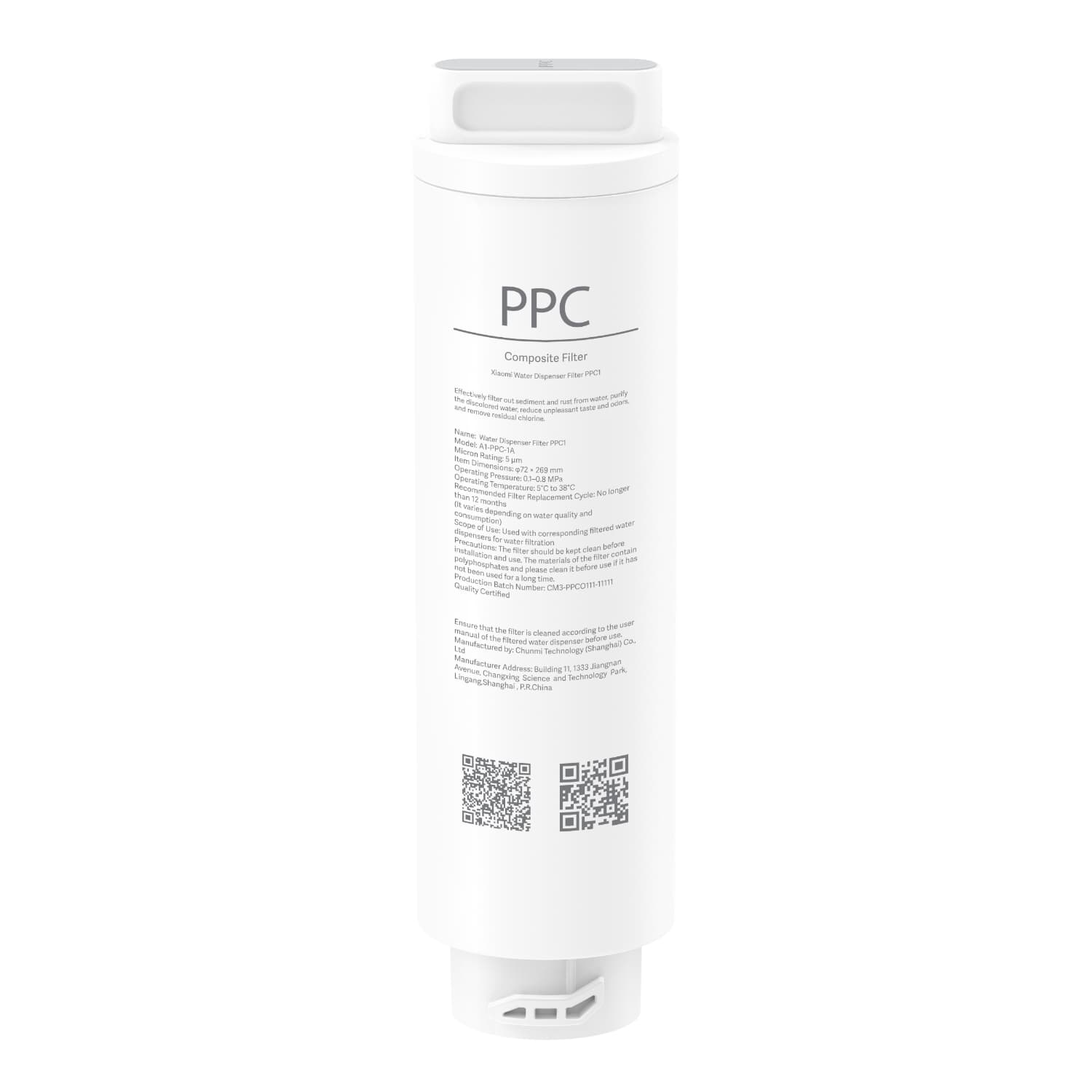 Xiaomi Smart Filtered Water Dispenser Composite Filter PPC
