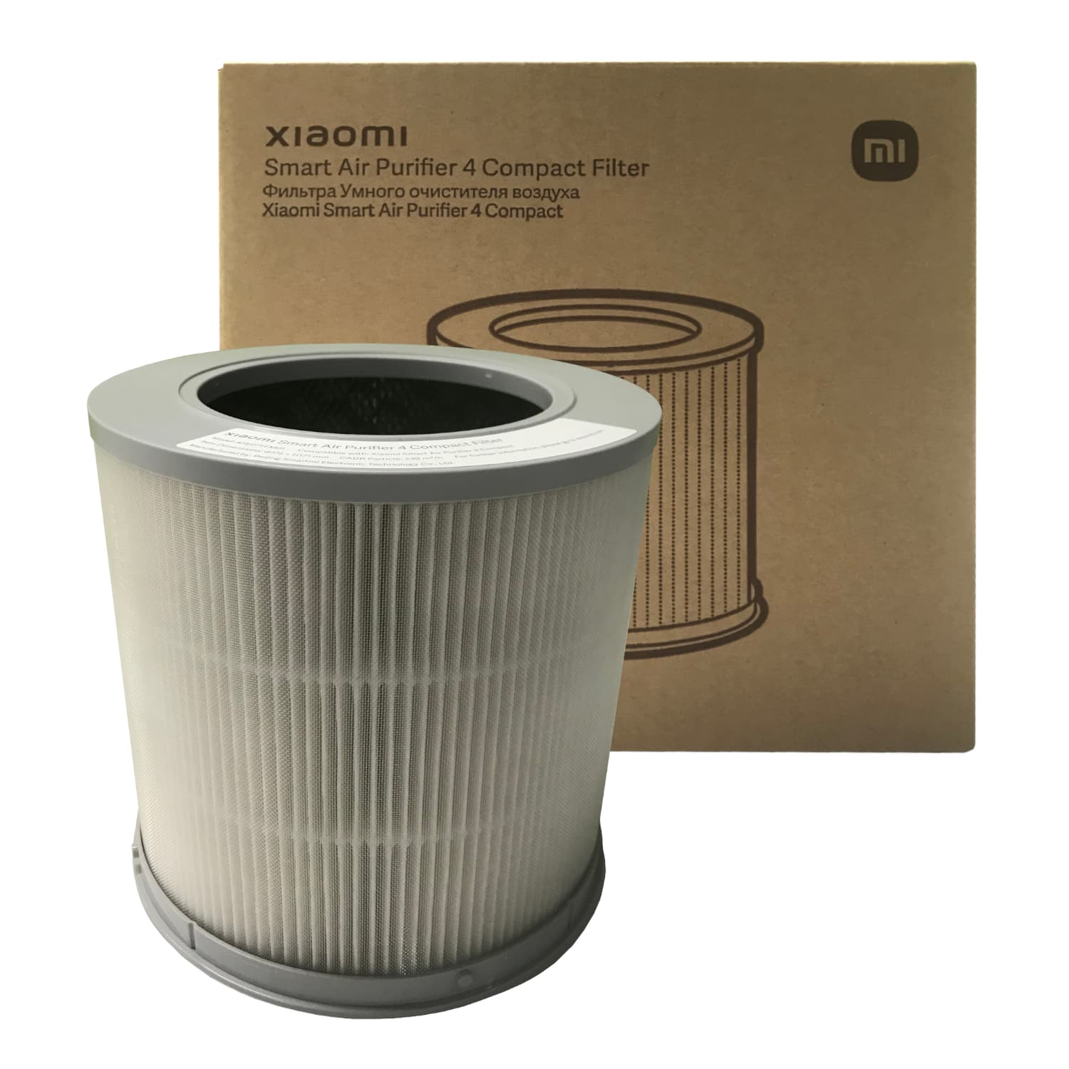 Air & climate control